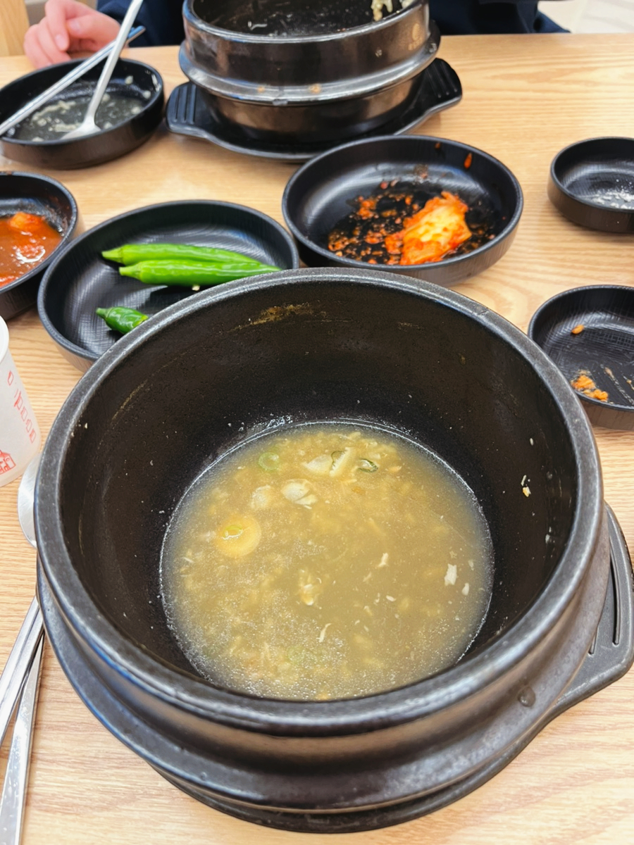 청라원 이미지