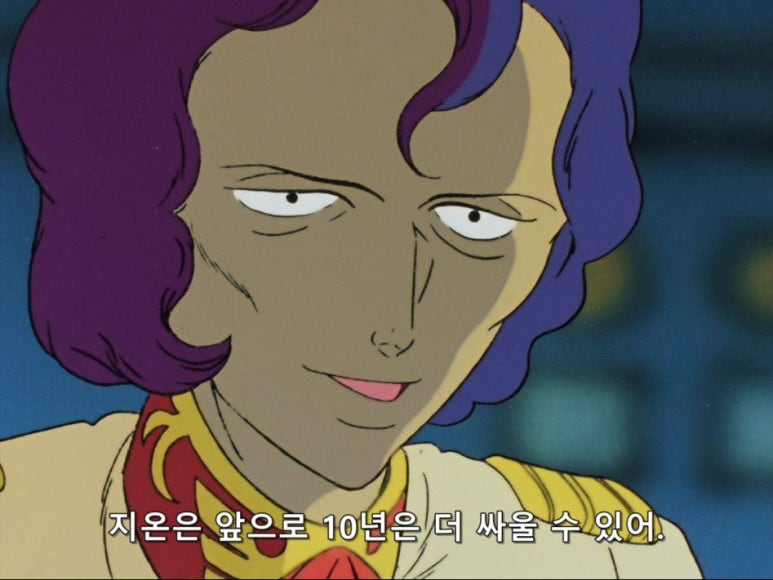 벌크커피 이미지