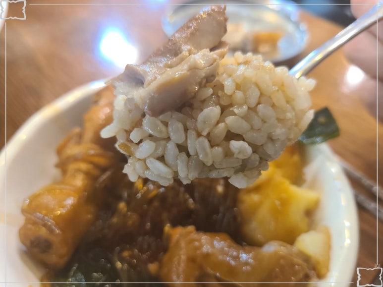 구구안동찜닭 이미지