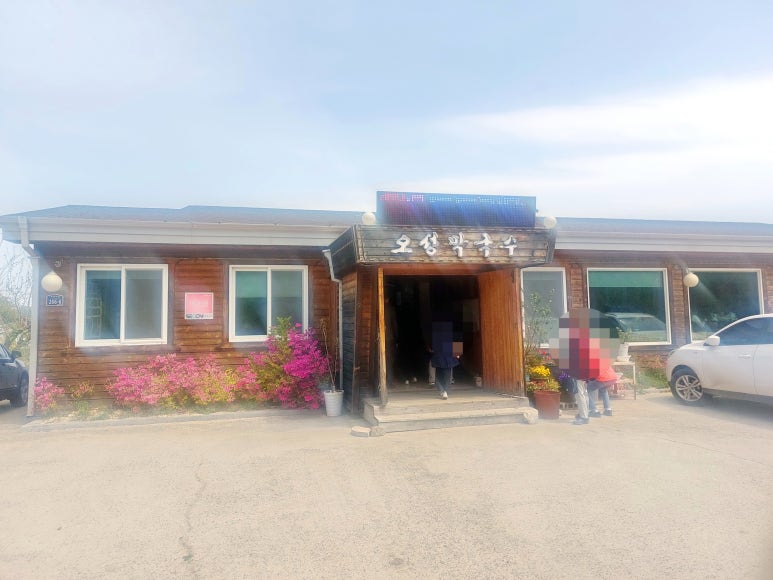 오성막국수 이미지