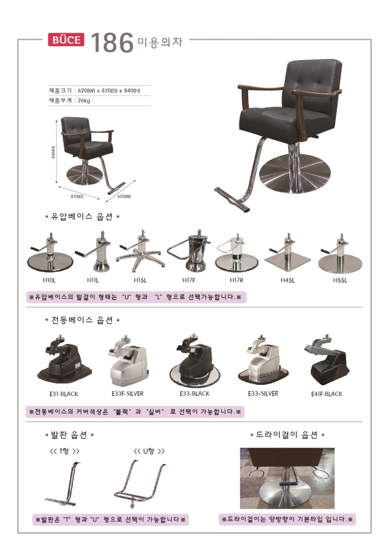 대성가스기구 이미지
