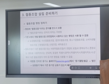 엘리트인력 이미지