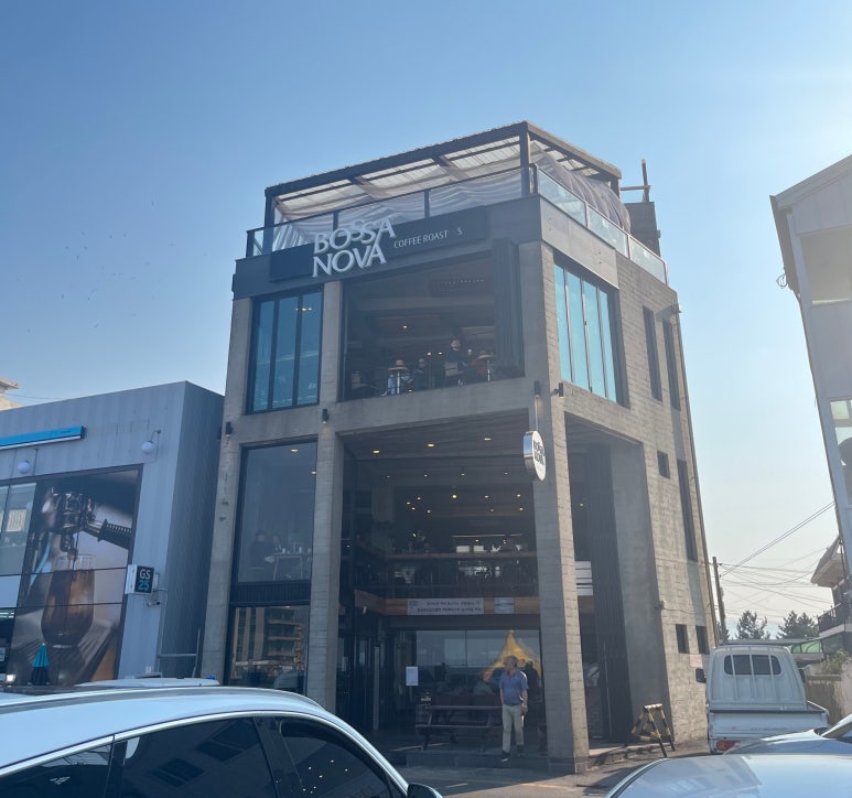 강릉수산물판매장 이미지