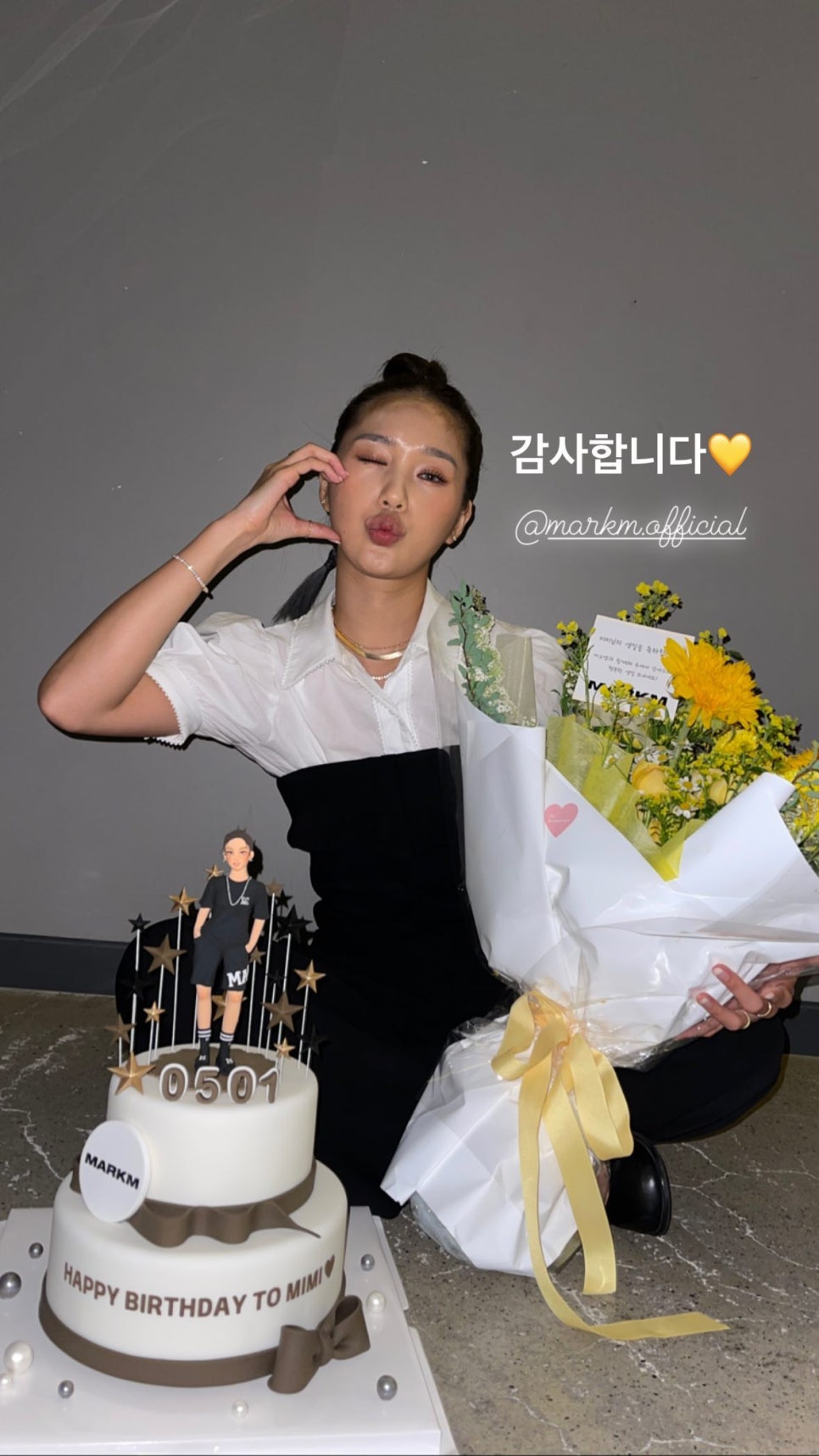 미미케이크 이미지