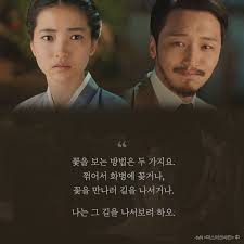 션사인 이미지