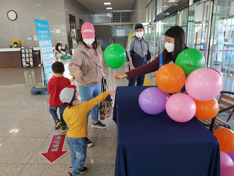장영실과학관 이미지