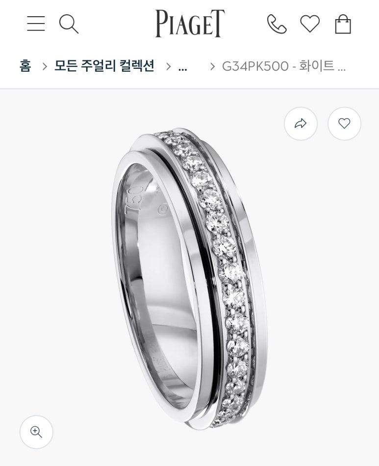 배베 이미지
