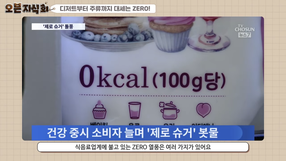 휘소가치 이미지
