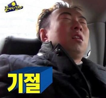강서식당 이미지