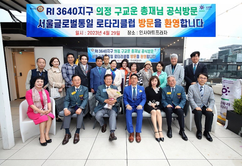 은결아트 이미지