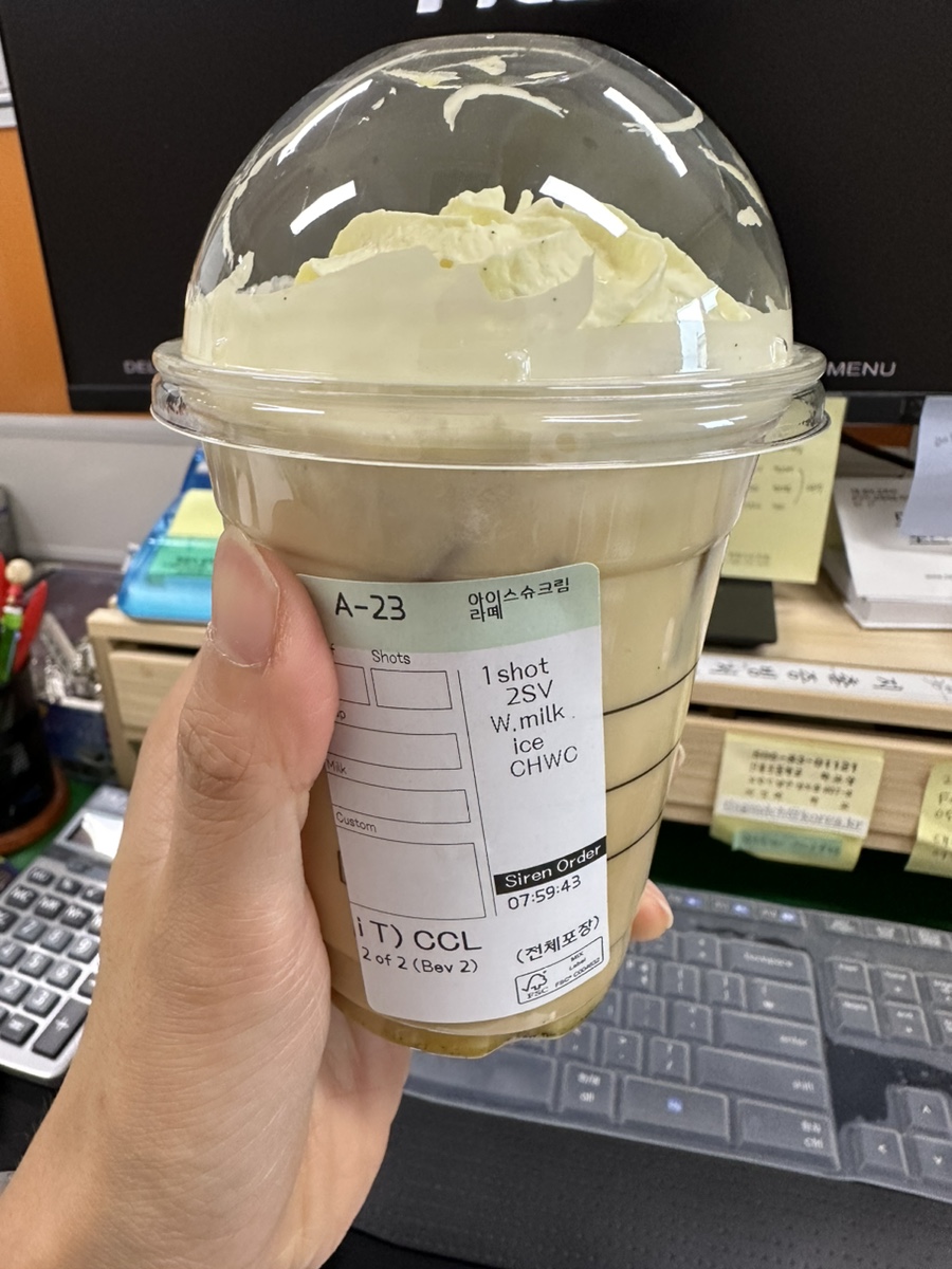 노랑통닭쌍사점 이미지