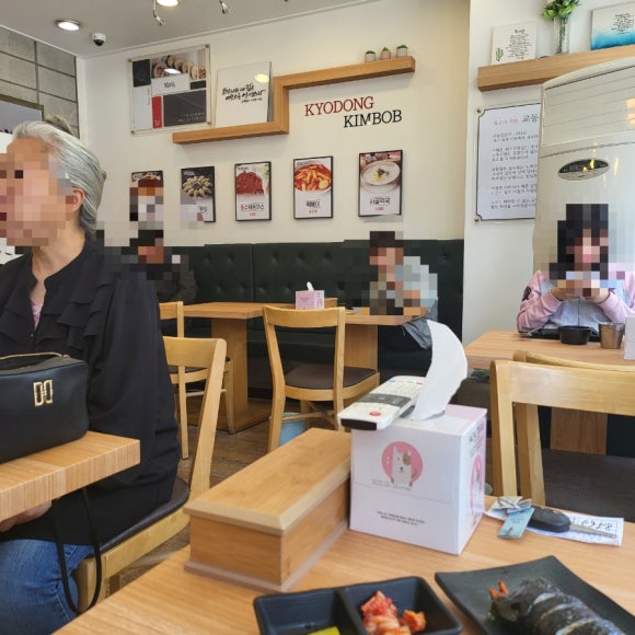 교동김밥범물점 이미지