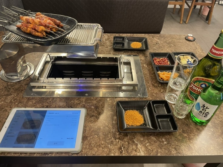 희연양꼬치 이미지