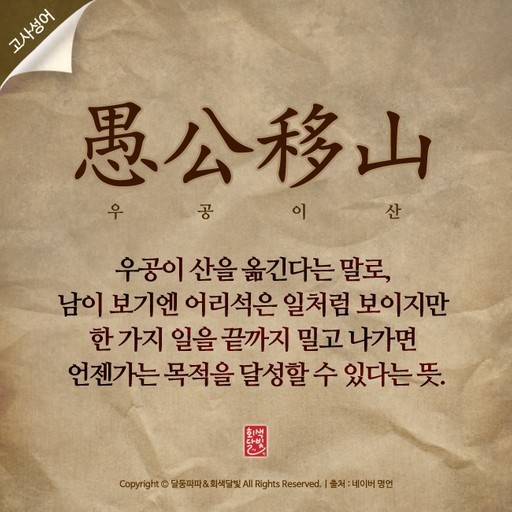 프로젝트158 이미지
