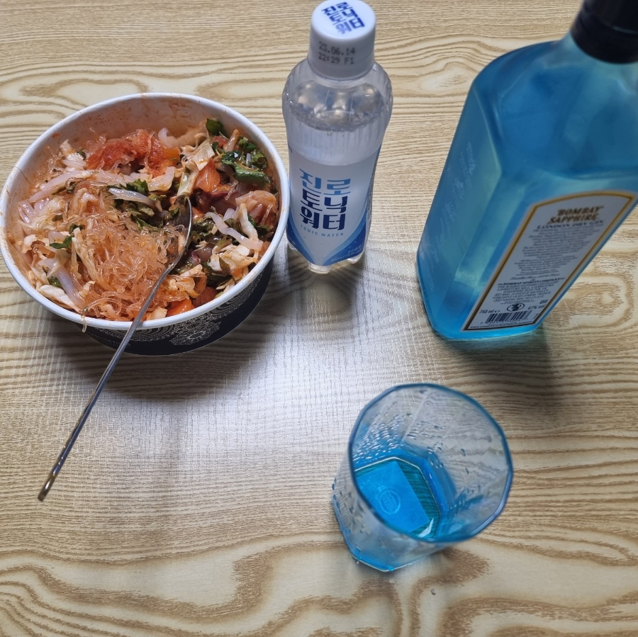 현대드림마트 이미지