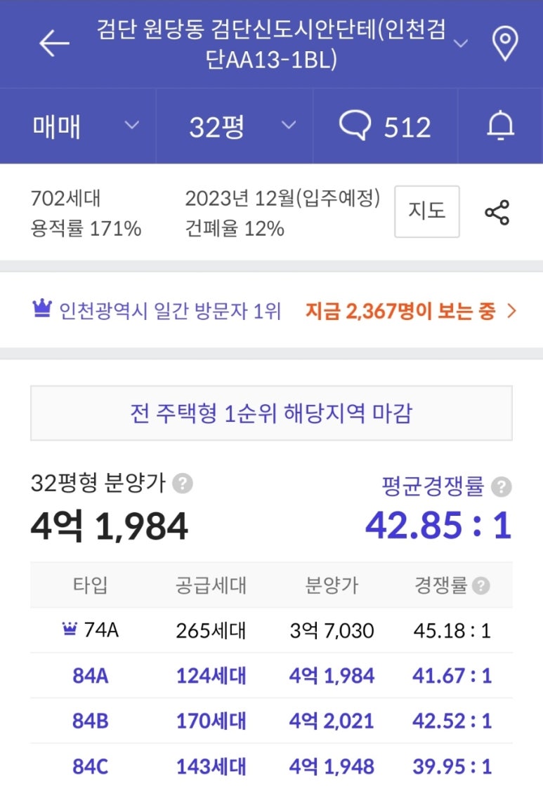 목양건설(주) 이미지