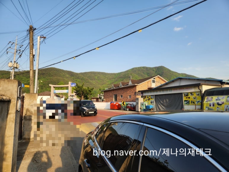 행복한찹쌀꽈베기 이미지