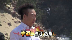 포리뉴 이미지