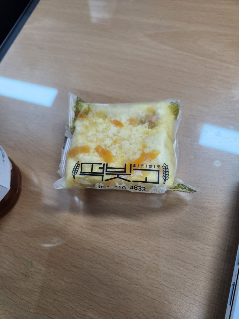 부산해운대시니어클럽 이미지