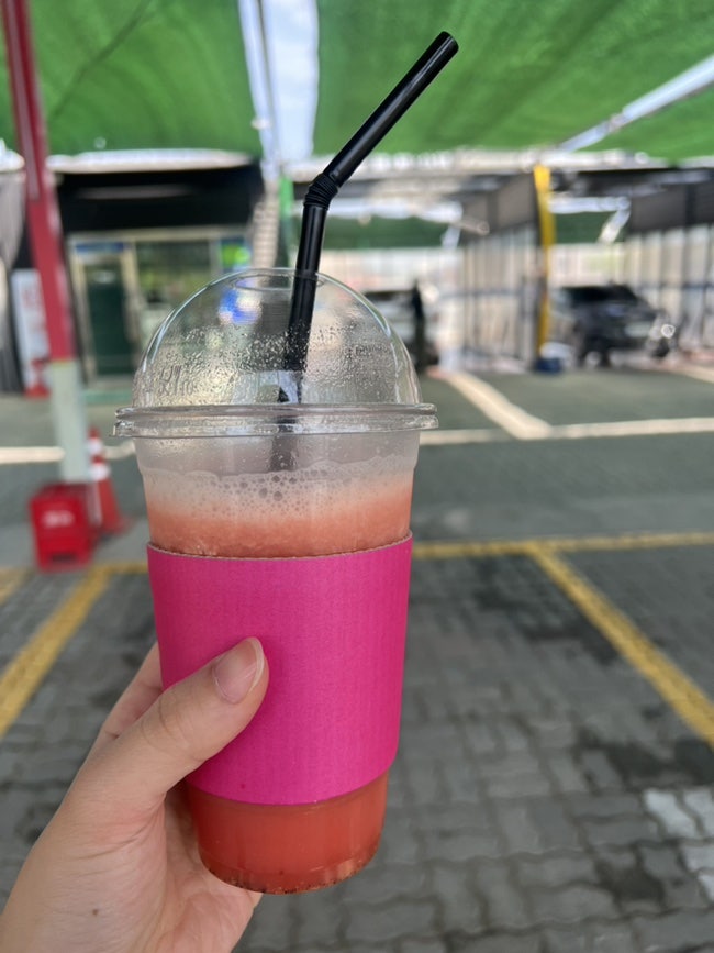 금산스타워시 이미지