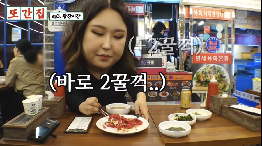 삼형제상회 이미지