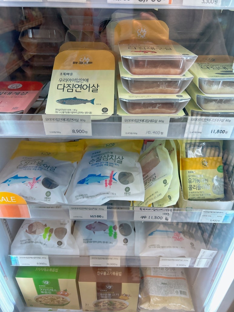 초록마을옥정 이미지