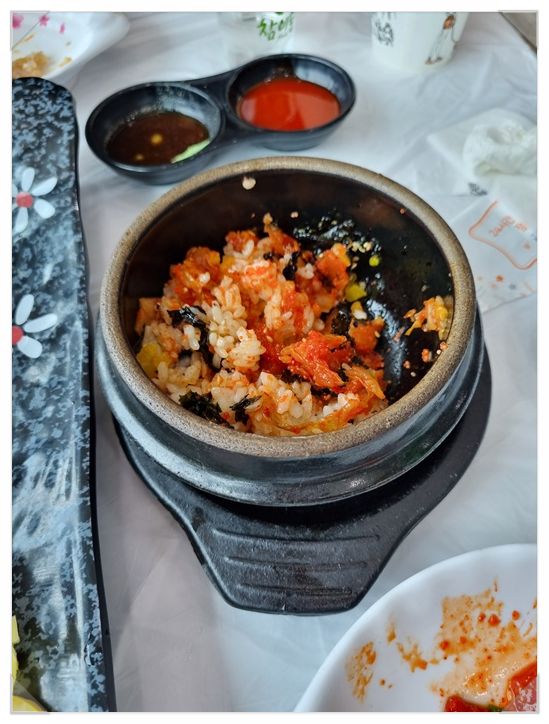 명성집 이미지