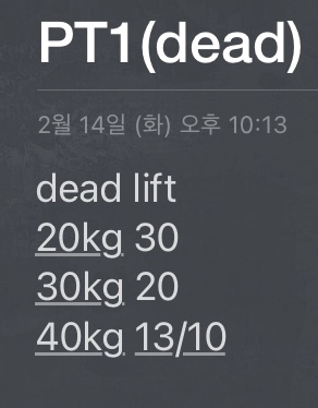 진갈매 이미지