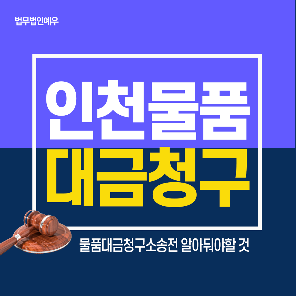 대한다문화스포츠협회 이미지