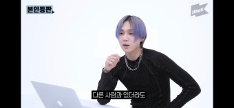 너의헤어디자이너 이미지
