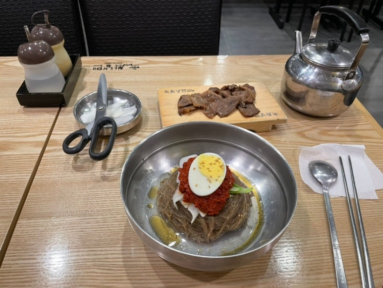 육쌈냉면가산디지털 이미지