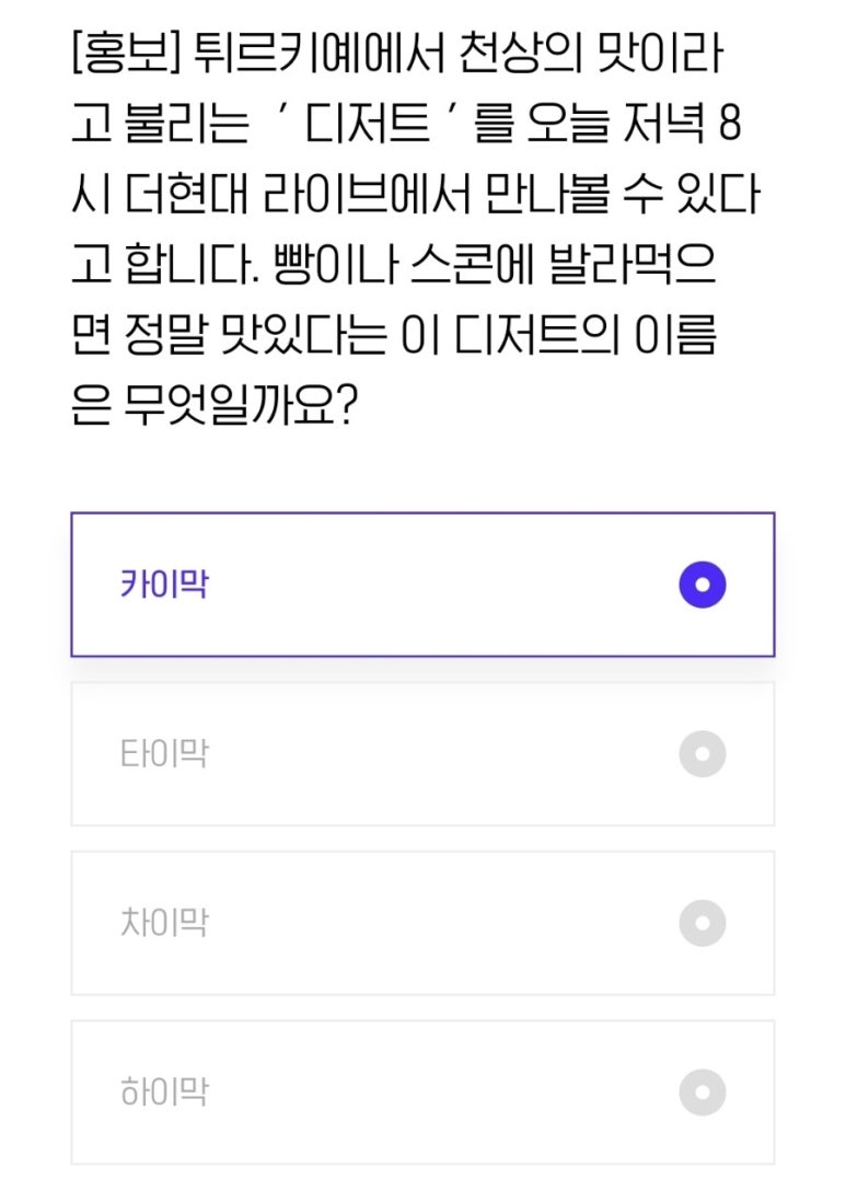 오케이테크 이미지
