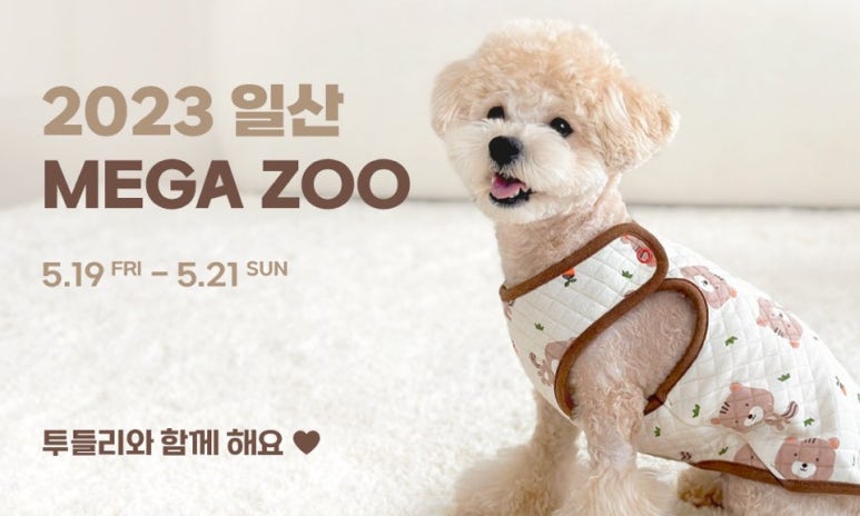 (주)케이푸드 이미지