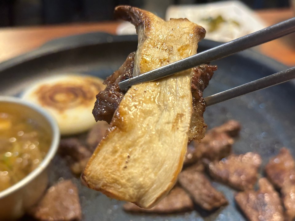 우마이갓 이미지