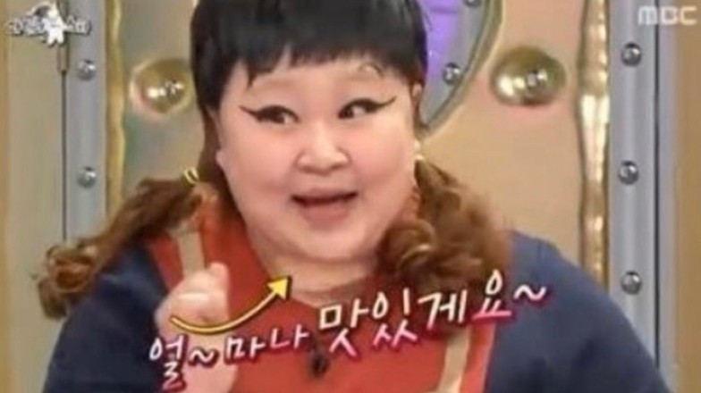 강구미주구리회 이미지