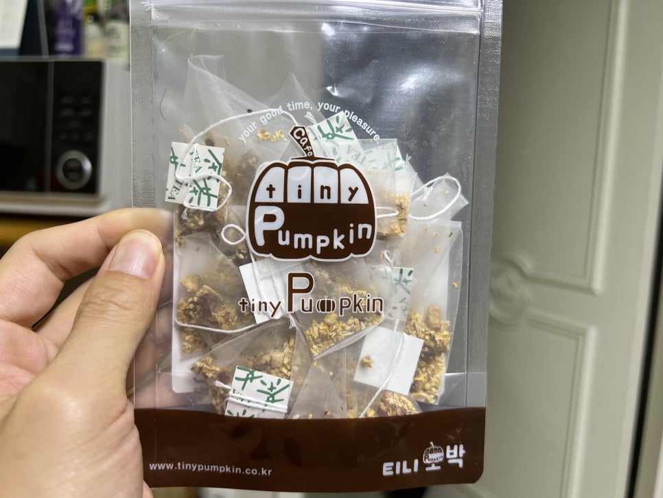 티니호박 이미지