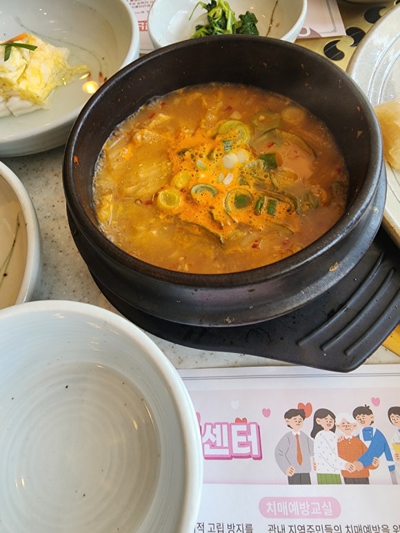 한우本 이미지
