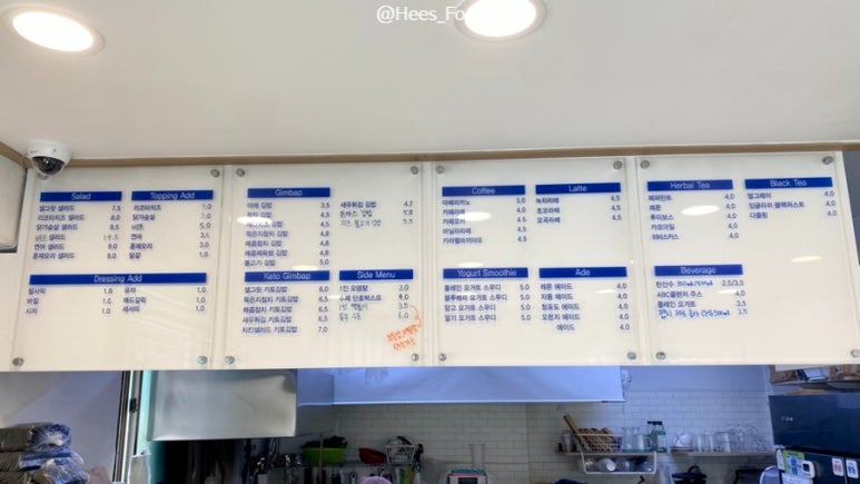 샐그릿 이미지