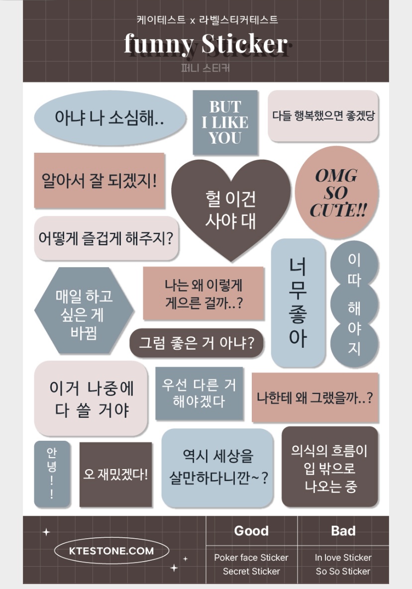 주식회사 상상공장 이미지