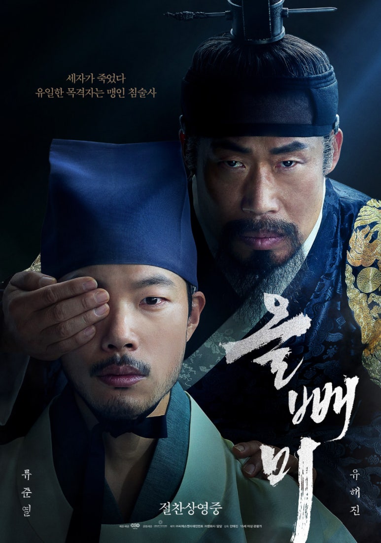 (주) 무플러스 이미지