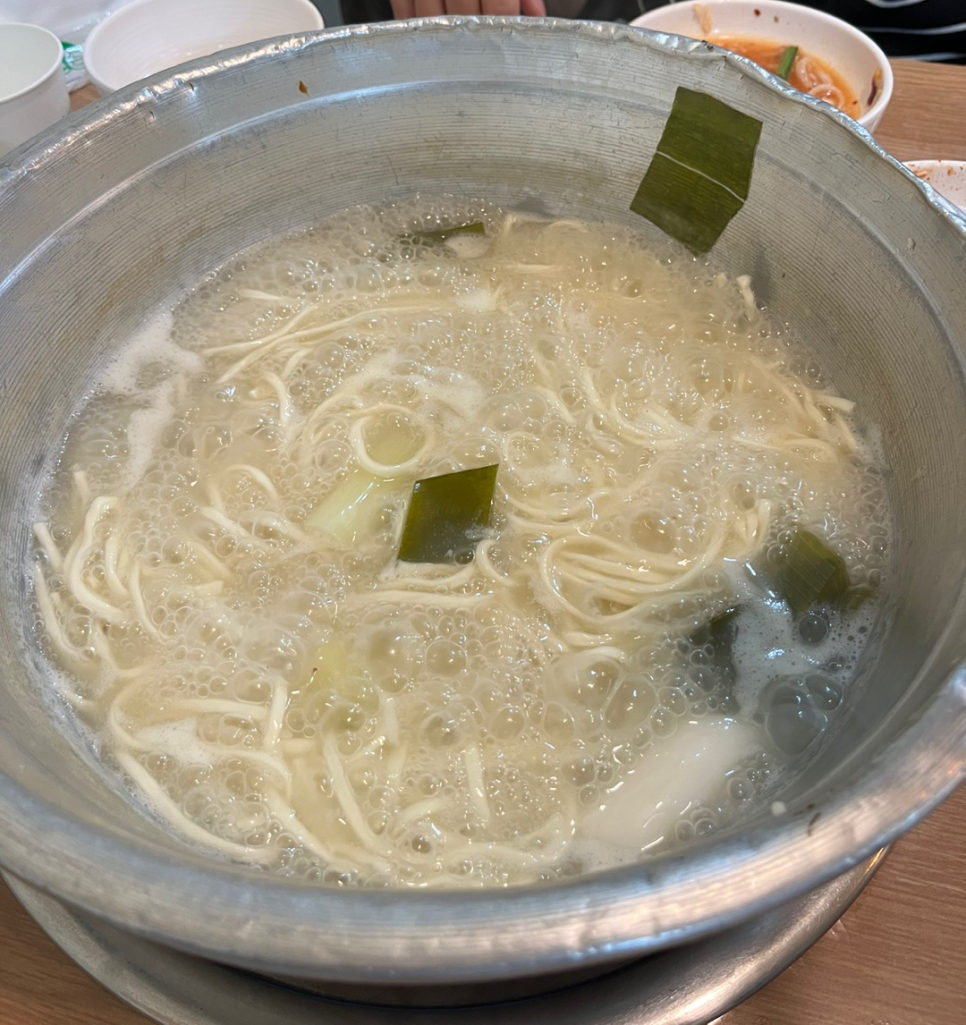 천상계닭한마리 이미지