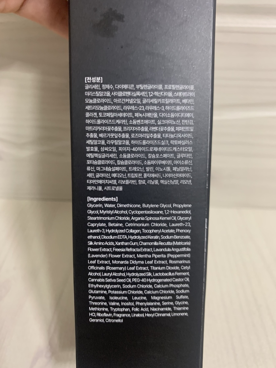 워시타임 이미지
