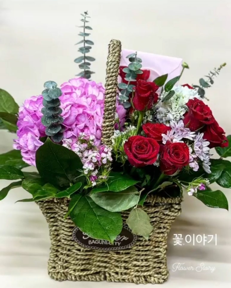 곡천화원 이미지