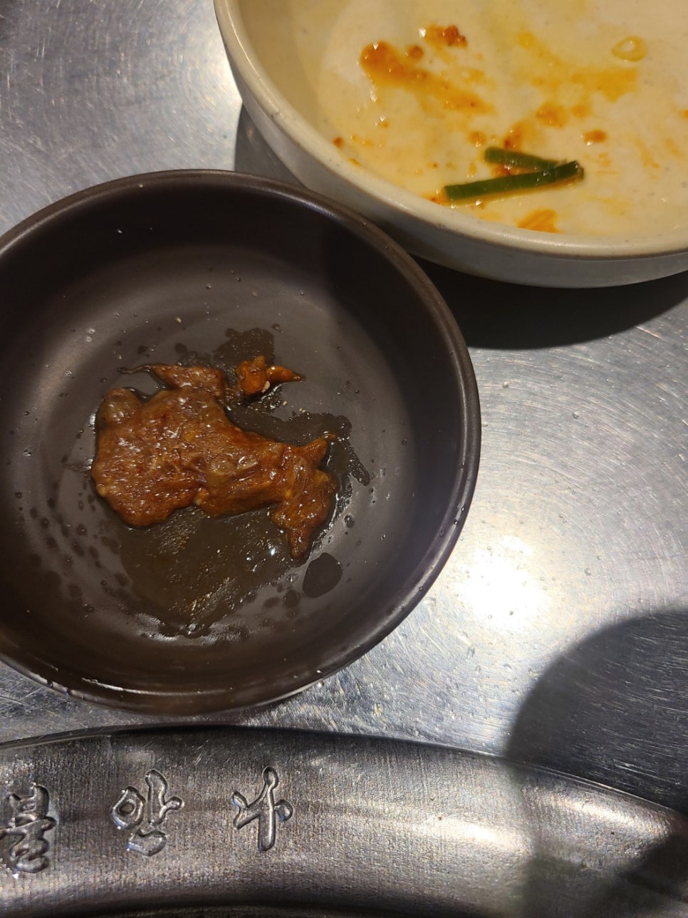 금당산업 이미지