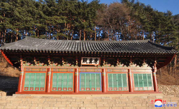 보명당 이미지