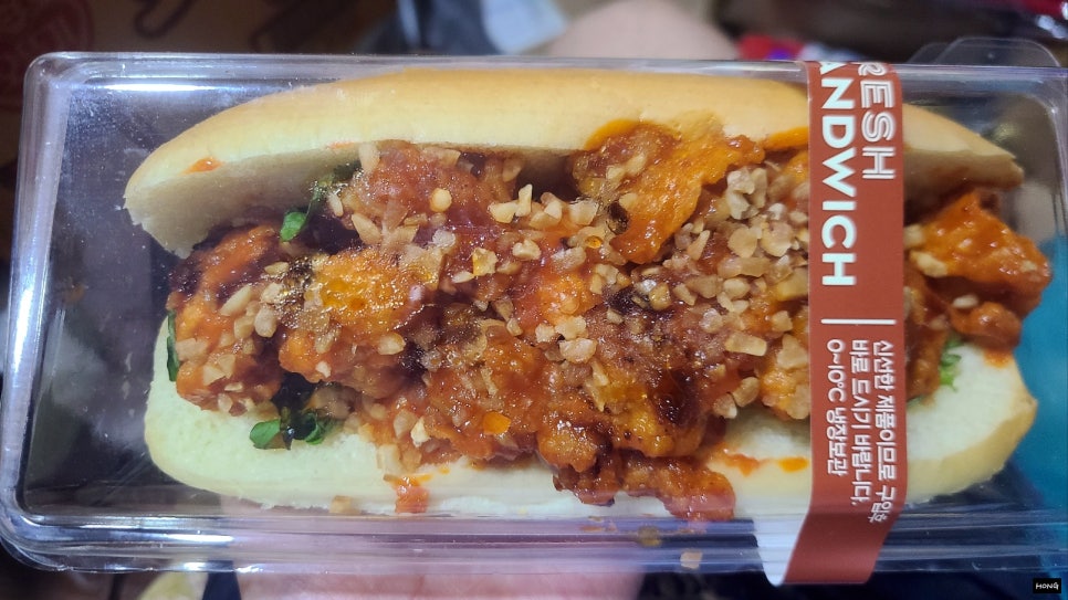 파리바게뜨 상주터미널 이미지