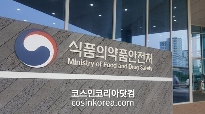 에스에이치케이 이미지