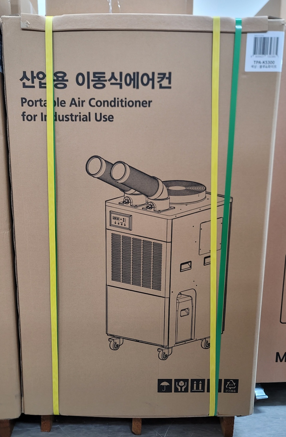 템피아 이미지