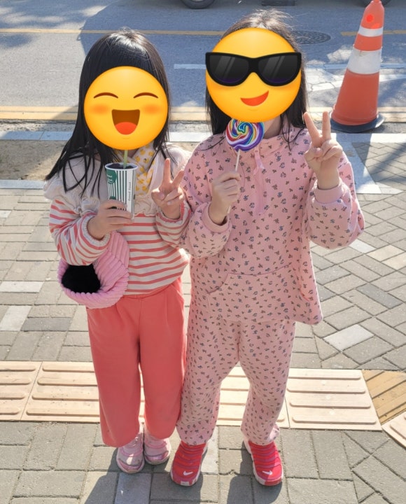 공원슈퍼분식 이미지