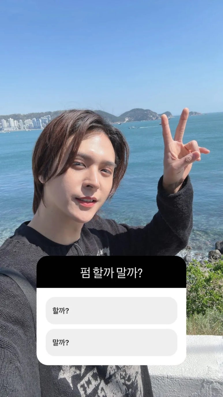 스토리폼 이미지